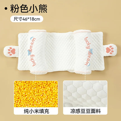 Infant Pillow - Millet Pillow for Babies 0-6+ Months Prevents Flat Head Syndrome Newborn Polyester-Cotton Sleep Pillow